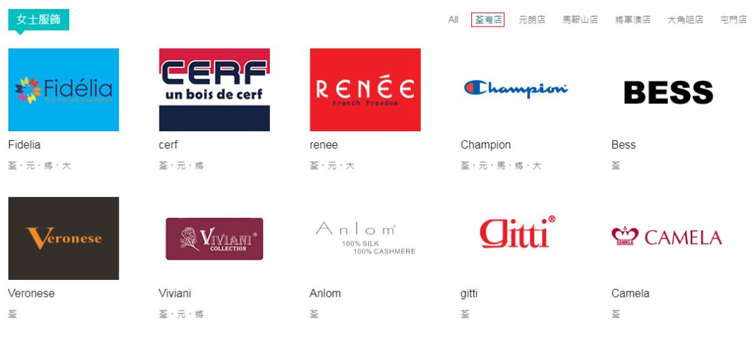 女人的快乐来自购物,女人的快乐来源于购物的快乐