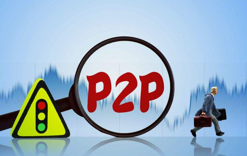 p2p跟私募区别,p2p爆炸钱还能追回来吗