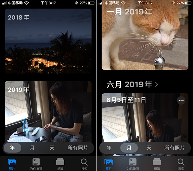iphone13ios各版本测评,iphone13更新ios什么最好