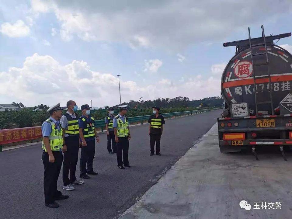 安全生产月宣传行车安全,安全生产月安全用电宣传