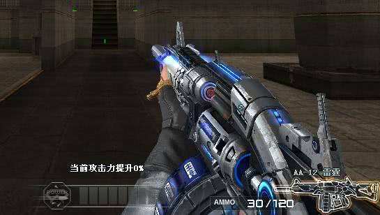 穿越火线*破爆**三禁成为笑料炼狱配宏只是基本EVO才能成就枪王？