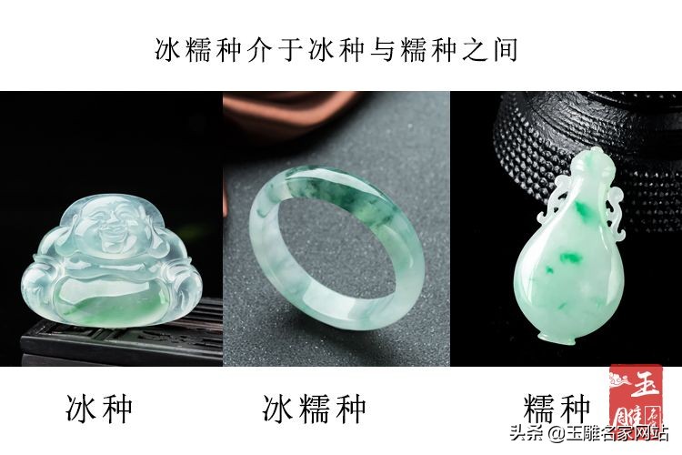 老坑种翡翠好还是冰糯种翡翠好,冰糯种翡翠跟湖水蓝翡翠哪种值钱