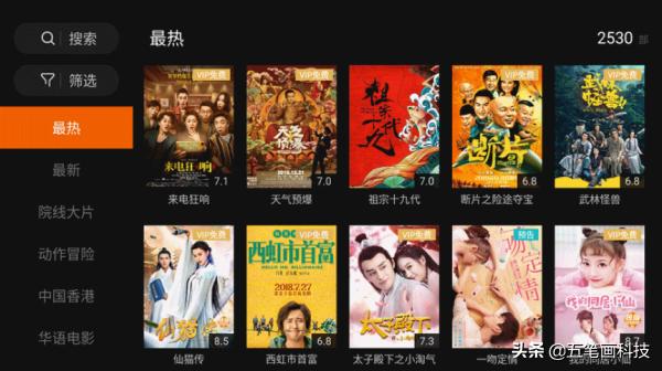 一键投屏电视,一键投屏最新版