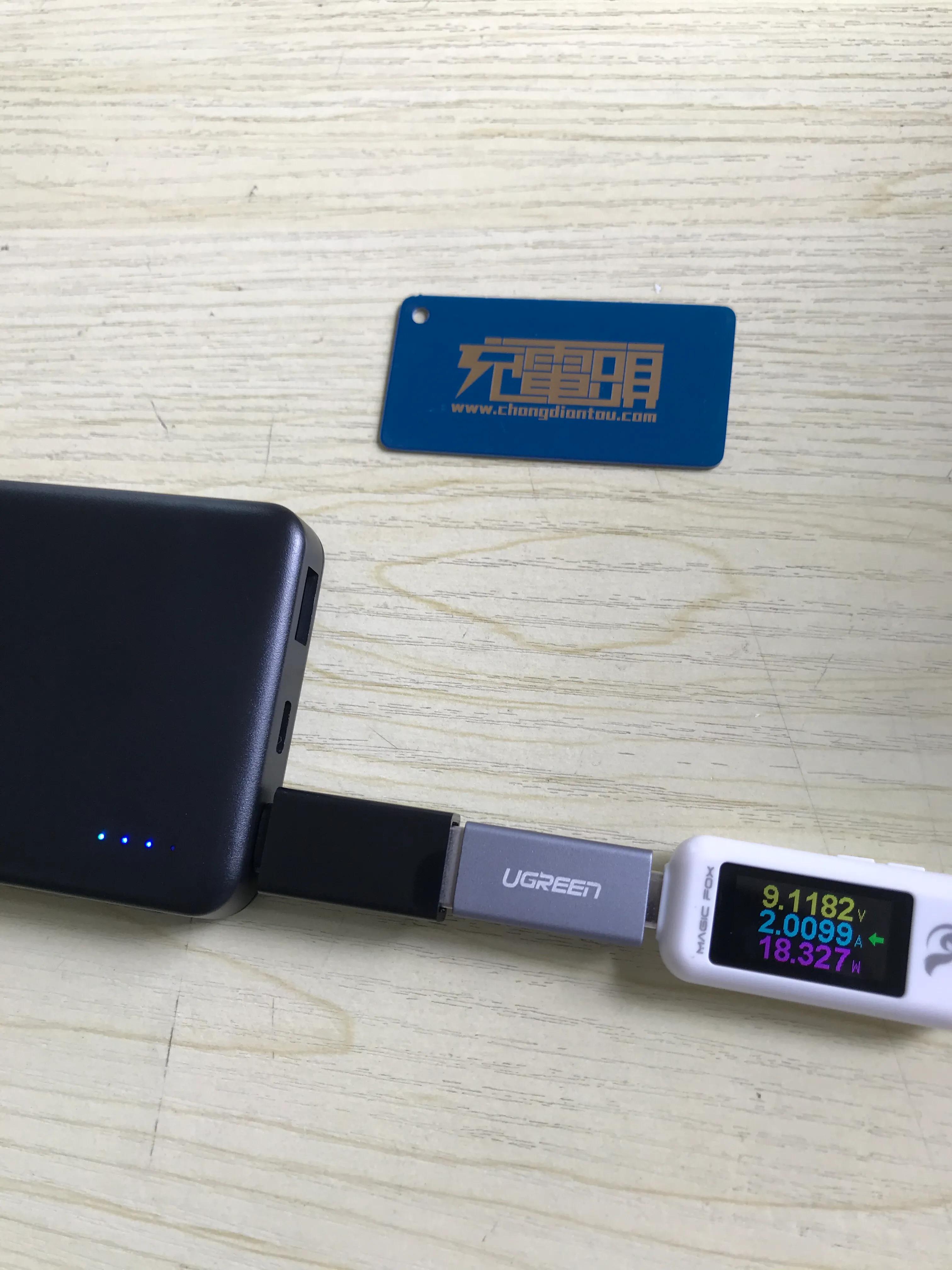 深度体验CHOETECH迪奥科10000mAh18W快充移动电源