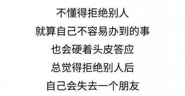 心理学里如何解决人的自卑心理,心理学为什么会有很强的内疚感
