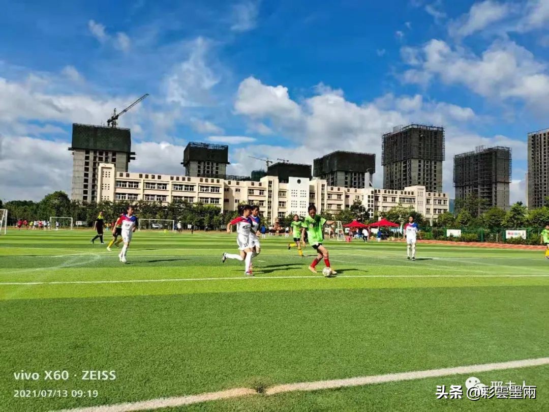 2020昆明校园足球比赛,昆明盘龙小学本部足球赛