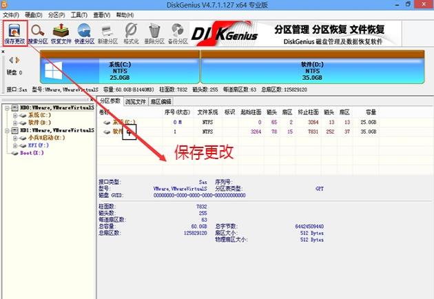 鍗庝负matebookxpro鎭㈠鍘熷巶bios璁剧疆,鍗庝负matebookx濡備綍閲嶈绯荤粺
