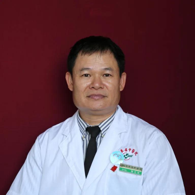 好消息!从化街坊看名中医不用远行,家门口就有!