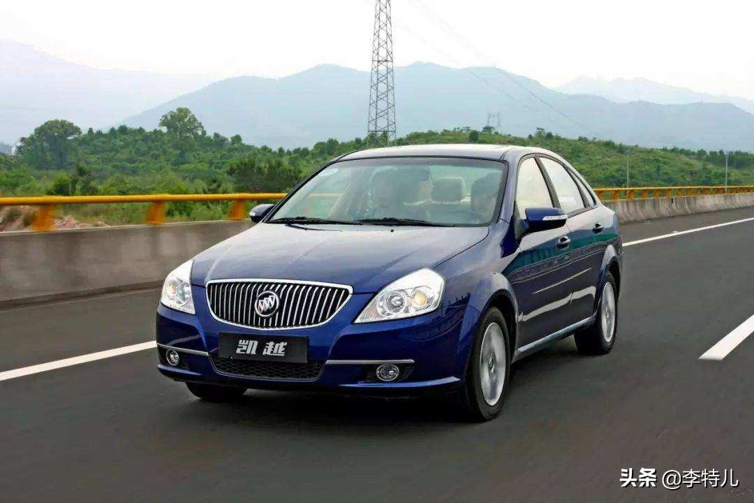 新凯越降价多少,新凯越销量为什么这么低