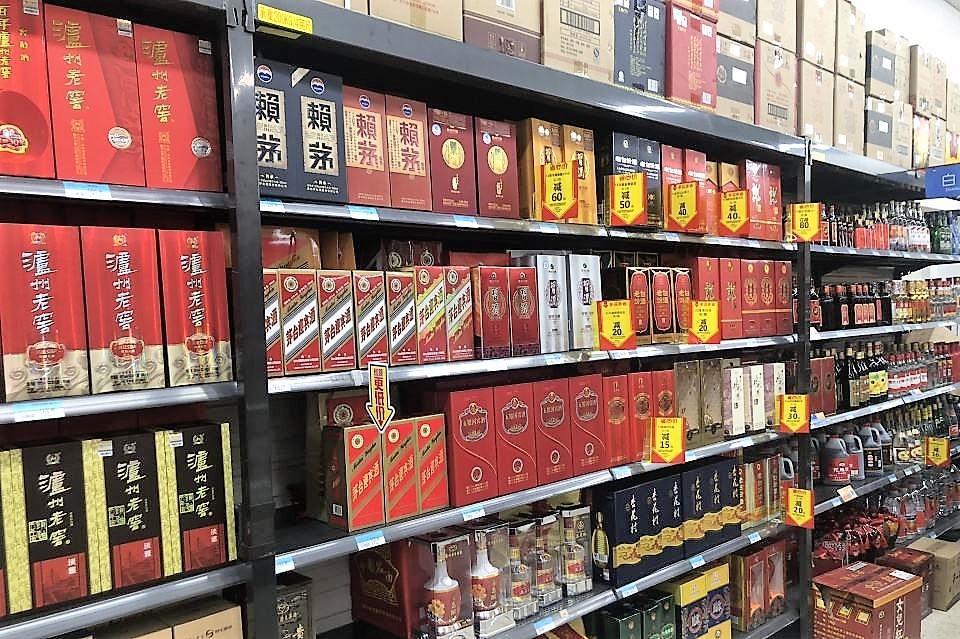 放弃当老板的视频,放弃当首富