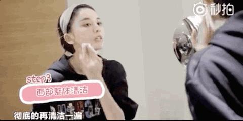 姘ㄥ熀閰稿噣閫忕編鐧芥磥闈钩鐩存挱,姘ㄥ熀閰告场娌礂闈㈠ザ缇庣櫧鐩存挱