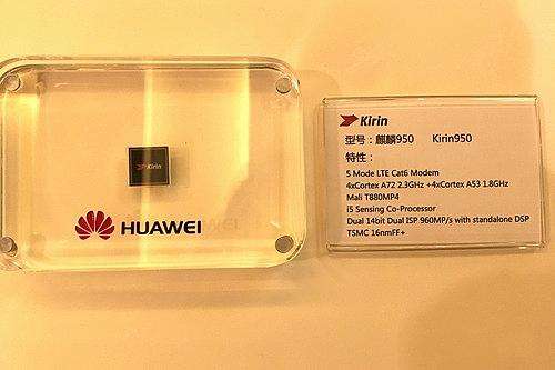 海思麒麟985和990有什么区别,海思麒麟系列排名