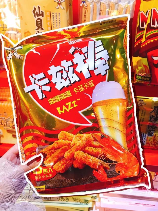 北京第一家旺仔俱乐部来啦！亲测80%你都没吃过！