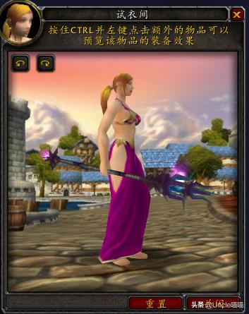 魔兽世界那些年错过的精英装备,魔兽世界十把值得幻化的法杖