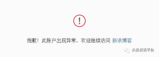 2019骞存彮绉樺竵鍦堝尯鍧楅摼浼犻攢楠楀眬,鏂伴浂鍞尯鍧楅摼