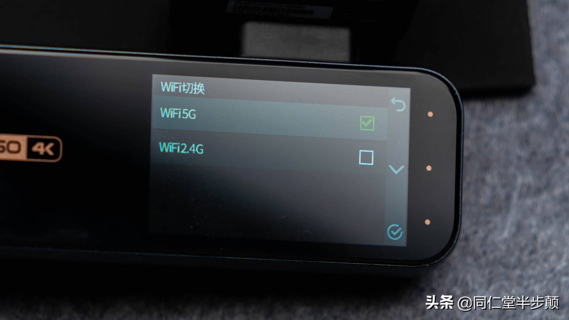 特斯拉事故全损车解锁,特斯拉事故前一分钟行车数据