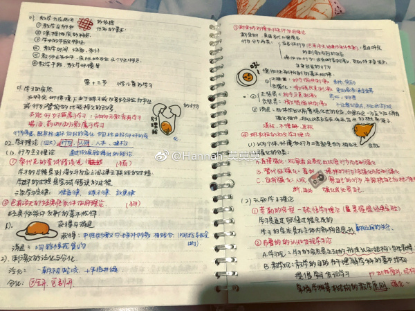 小猪佩奇怎么火的呀,小猪佩奇怎么火了