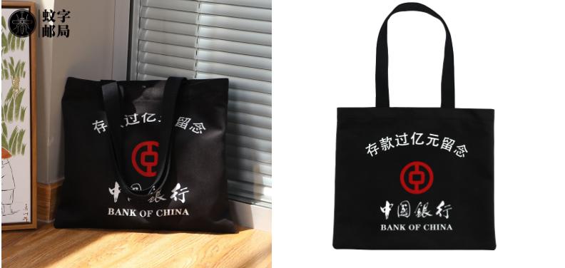 平价又好看的帆布包,帆布包淘宝小众品牌推荐