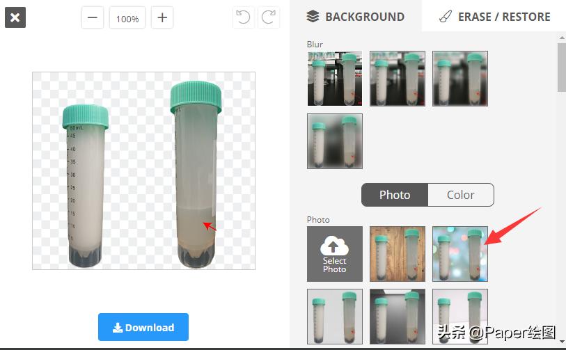 图片一键抠图,剪映怎样抠除黑色背景