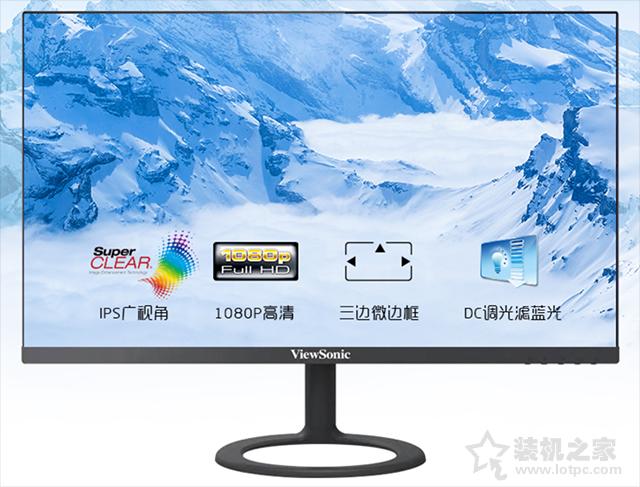 公认十大最好24英寸电脑显示器,24英寸显示器是主流显示器吗