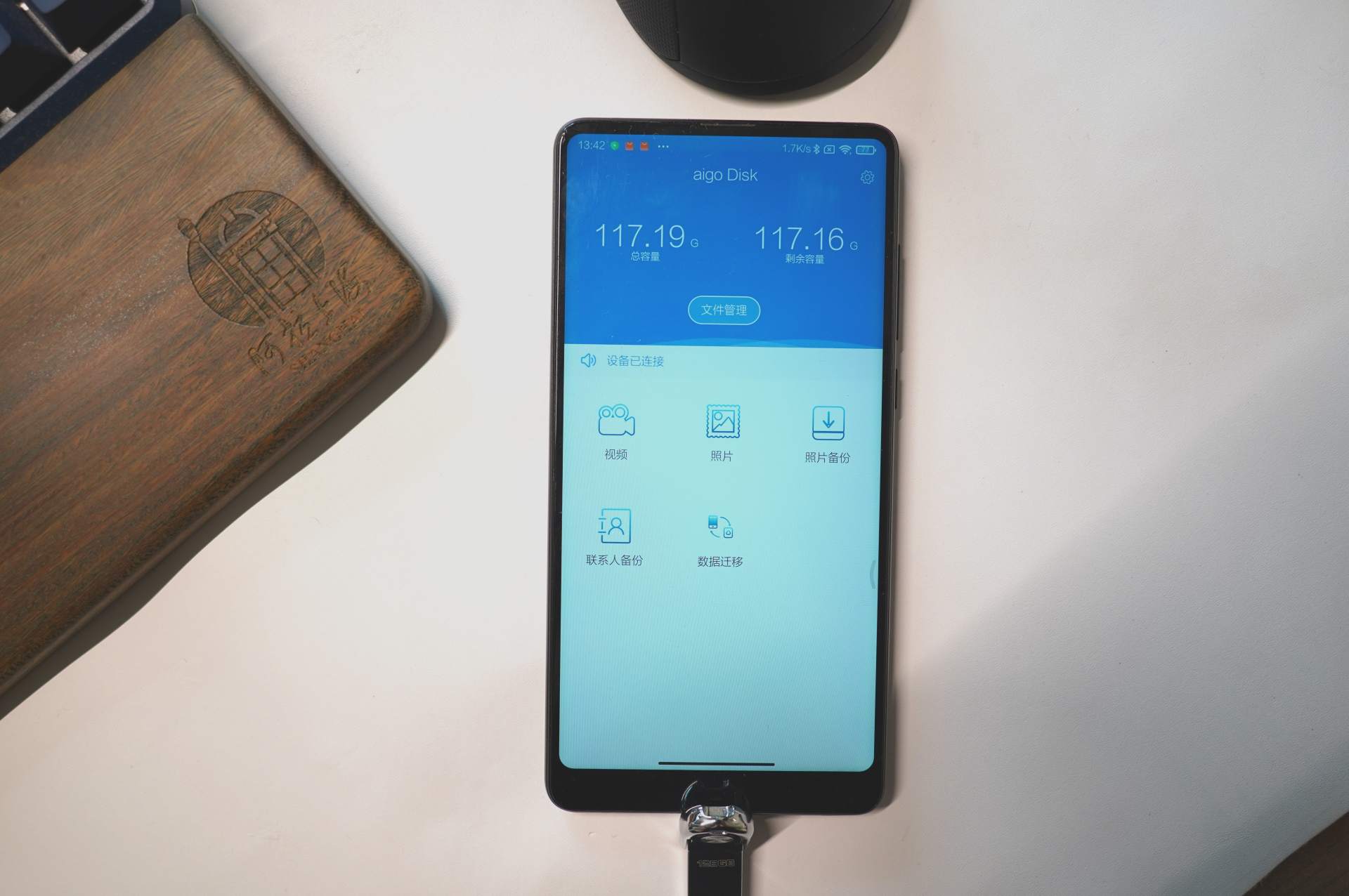 爱国者手机u盘无法使用,爱国者u盘连接手机不显示容量