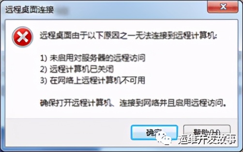 linux绯荤粺鍔犲浐鏂规,鍔犲浐linux绯荤粺