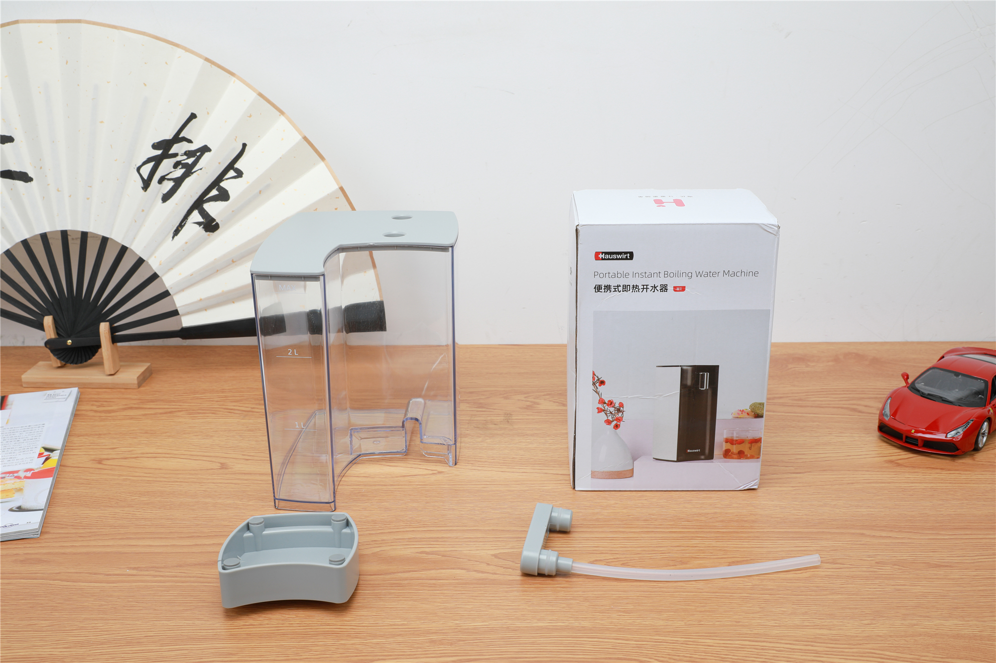 海氏便携饮水机,海氏即热式迷你饮水机