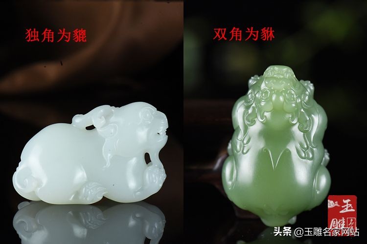 貔貅样子很多哪些是真正的貔貅,貔貅有哪二十六种造型图片