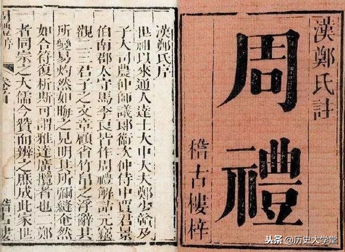 为什么古代人取名要有字和号,古人起名为什么要带字