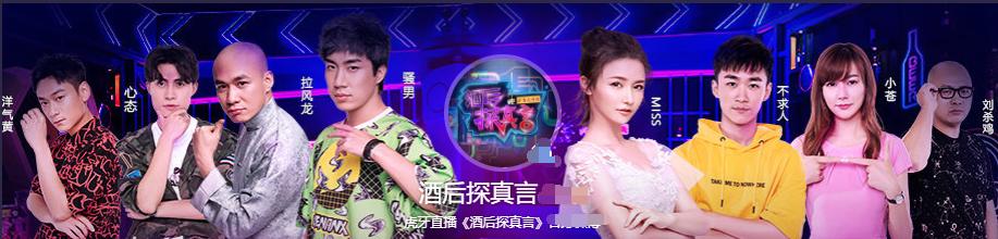 小苍过气了么,小苍复出解说