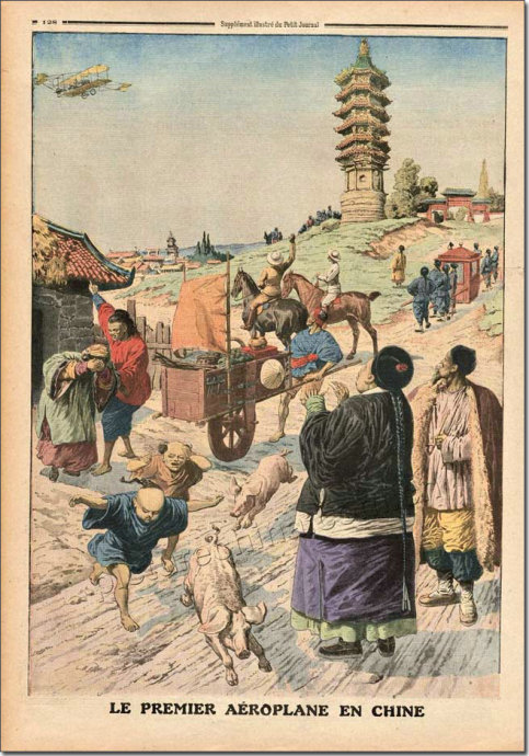 历史上真实的清末视频,百年前晚清社会