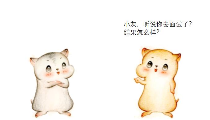 漫画加盟,漫画代理有哪些