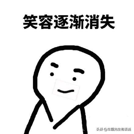 有双180的长腿是什么体验,拥有一双长腿是种怎样的体验