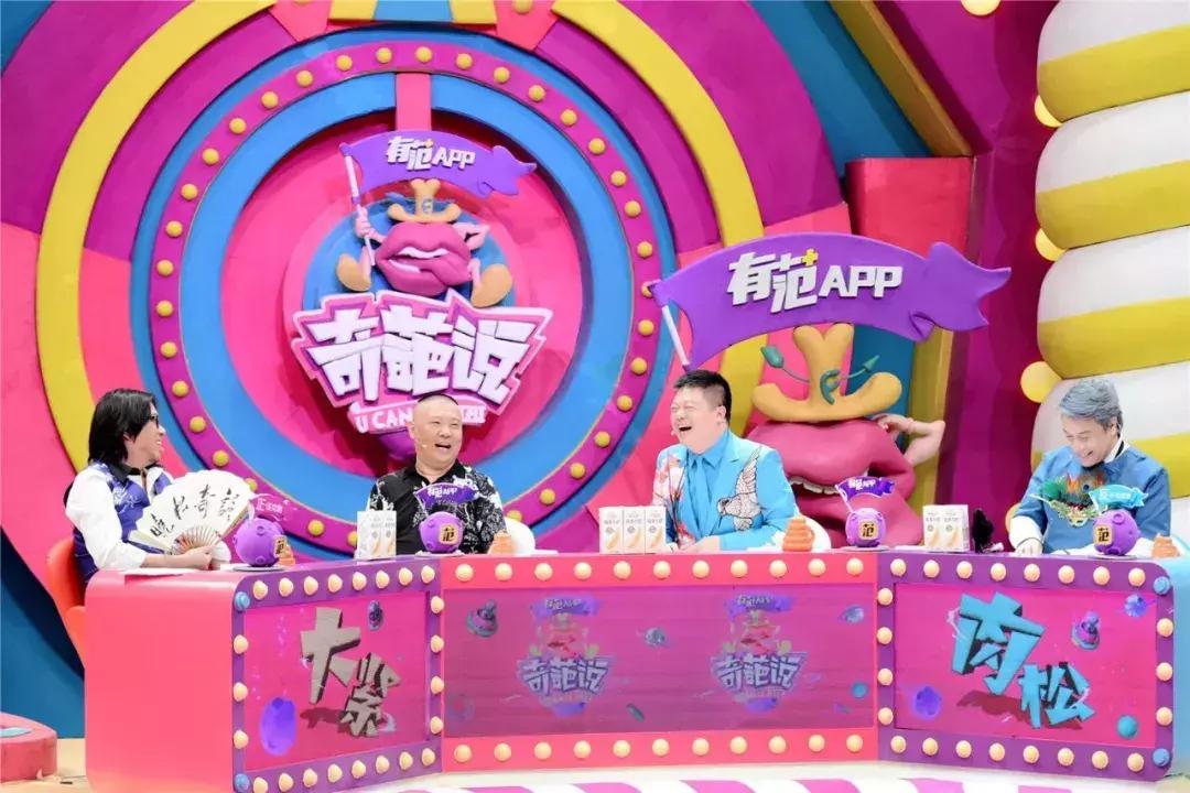 美邦服饰面临怎样的供应链风险,美邦服饰亏损的原因