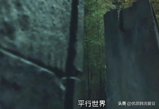 李敏镐金高银热剧：古代皇帝和现代女警察，在平行世界的甜蜜爱情