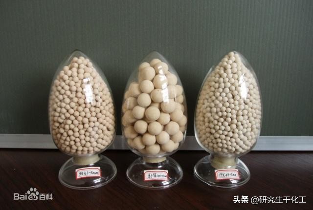 绌哄垎瑁呯疆鍥句緥浠e彿,绌哄垎瑁呯疆鏂藉伐閲嶇偣闅剧偣