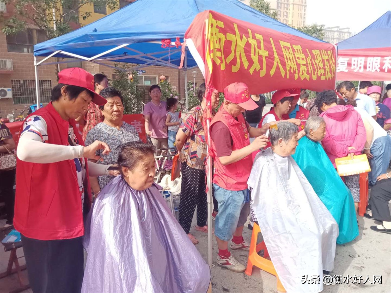 好人网好人志愿者协会,衡水志愿者最新招募