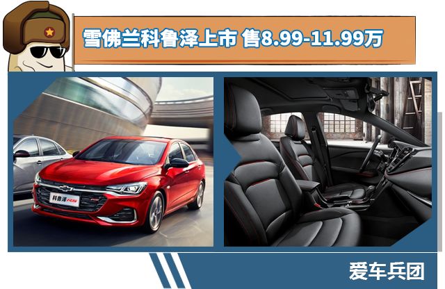 Jeep推全新大切诺基,jeep推全新大切诺基价格