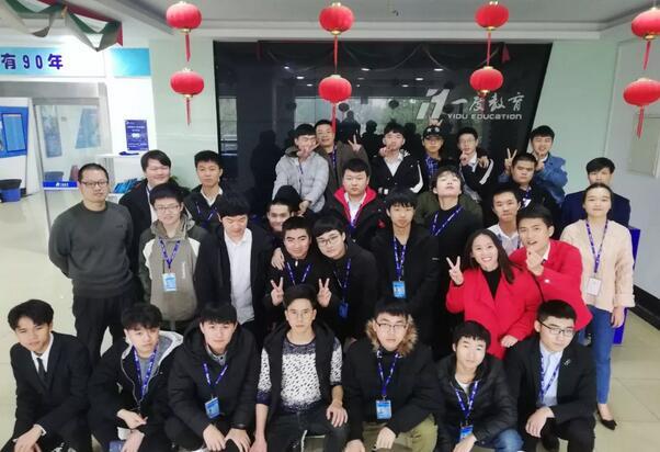 长沙软件教育学校怎么样,长沙软件教育学校