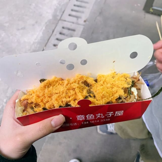 广东岭南职业技术学院2024分数,广东岭南职业技术学院志愿填报