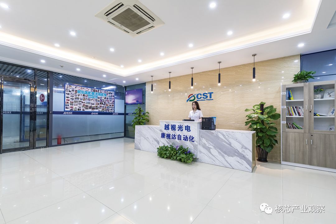 国内生产机器视觉设备,机器视觉上游企业有哪些