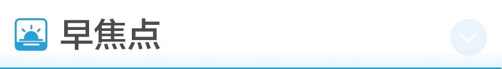 中国疾控中心主任谈疫情,中国疾控中心主任疫情前后对比