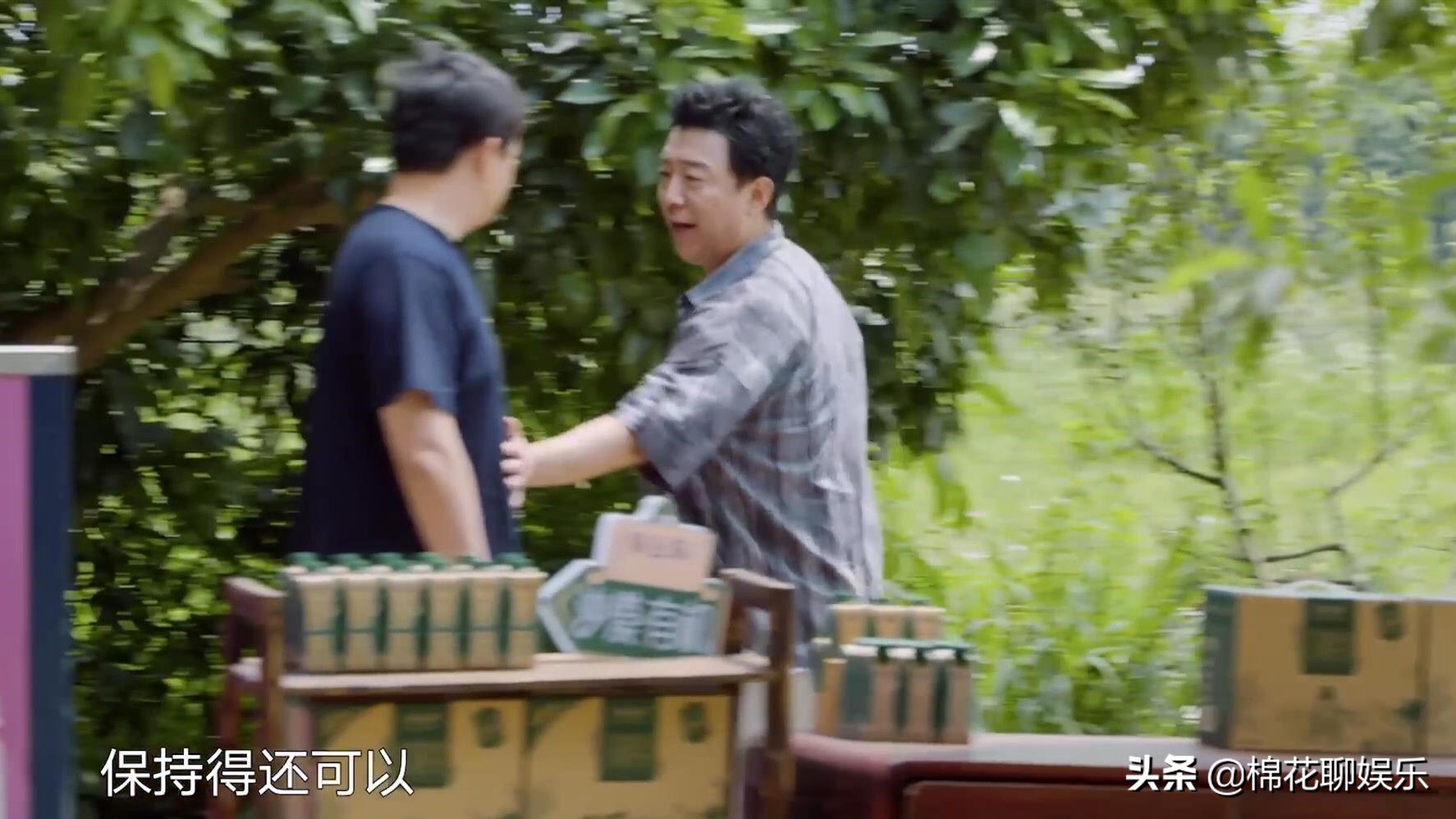 极限男人帮张艺兴黄磊完整版,黄渤黄磊张艺兴合体