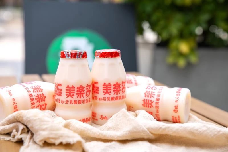 美乐多复刻,心研茶大橘系列