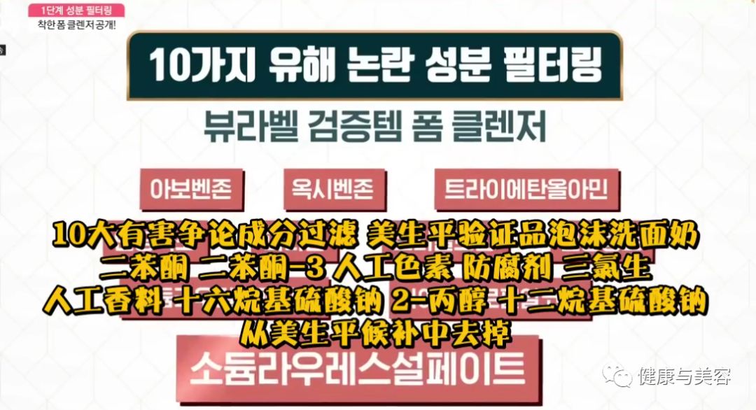 韩国收缩毛孔洗面奶,韩国公认最好用的10大洗面奶