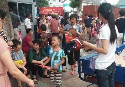 传统地推发传单成本多少,替代线下发传单地推招生