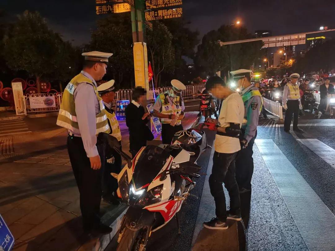 一个路口多项违法怎么处罚,同一路口同一天多次违法怎么处罚