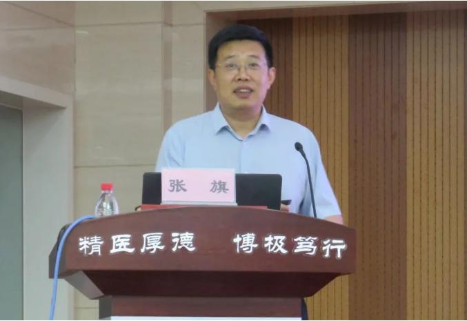 抗风竤痛风专家应东营医学会邀请为当地医院讲授痛风食疗