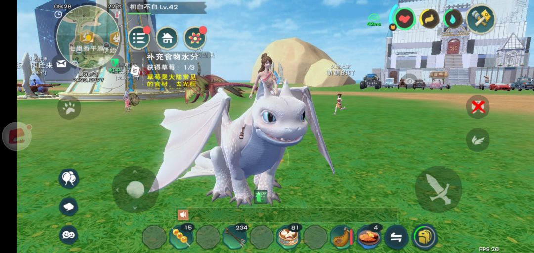 创造与魔法怎么反骗,创造与魔法如何避免被坑