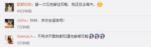 ladygaga没穿鞋,ladygaga养鸡